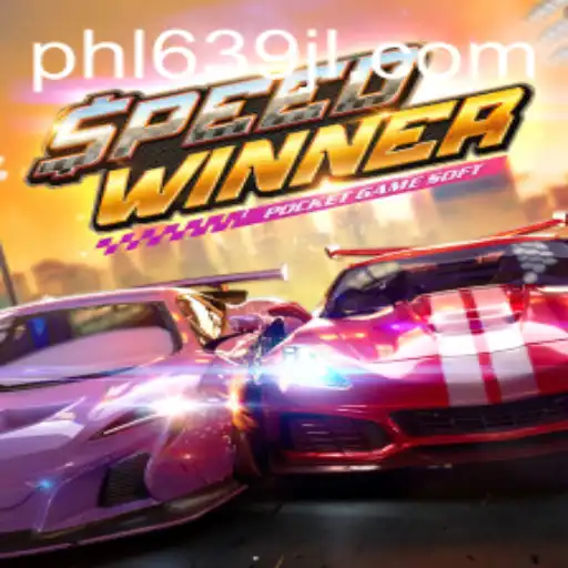 SpeedWinner: The Thrilling World of High-Speed Competition